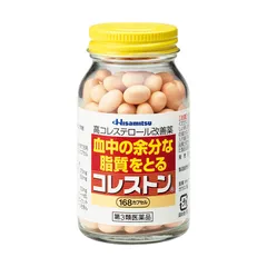 Viên uống hỗ trợ giảm mỡ trong máu Hisamitsu Nhật Bản - 168 viên, hỗ trợ chuyển hóa cholesterol, sản phẩm thiên nhiên sức khỏe