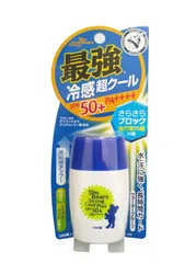 Kem Chống Nắng Sun Bears Strong Super Plus SPF50 - Bảo Vệ Da Trẻ Em, Chống Tia UV Từ Nhật Bản, Dưỡng Ẩm, Không Nhờn Dính