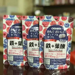 Viên ngậm bổ sung sắt và axit folic Orihiro Nhật Bản - Hỗ trợ sức khỏe cho bà bầu và trẻ em, phòng ngừa thiếu máu hiệu quả