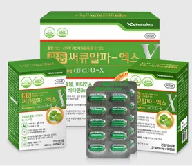 Viên uống hỗ trợ não bộ Kwangdong Circu Hàn Quốc - Tăng cường trí nhớ, tuần hoàn não, giảm căng thẳng - Hộp 120 viên Chính Hãng