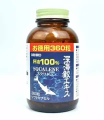 Viên uống Squalene Orihiro Nhật Bản - Bổ sung chất chống oxi hóa và tăng cường sức khỏe tổng thể