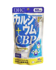 Viên Uống Hỗ Trợ Tăng Chiều Cao DHC - Bổ Sung Canxi + CBP Từ Thiên Nhiên Cho Trẻ Em và Người Lớn - 60 Viên