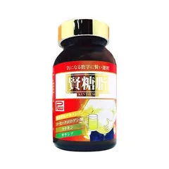 Viên uống hỗ trợ đường huyết Ribeto Shoji Takasi Kentoushi 180 viên - Cải thiện sức khỏe, giảm mỡ bụng, an toàn từ thiên nhiên