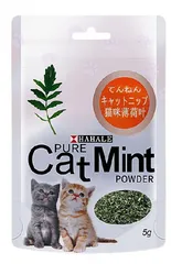 Cỏ bạc hà Hahale CatMint Powder cho mèo - Thực phẩm chức năng giảm stress, kích thích và hỗ trợ tiêu hóa cho mèo khỏe mạnh