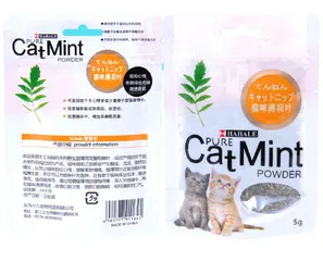 Cỏ bạc hà Hahale CatMint Powder cho mèo - Thực phẩm chức năng giảm stress, kích thích và hỗ trợ tiêu hóa cho mèo khỏe mạnh