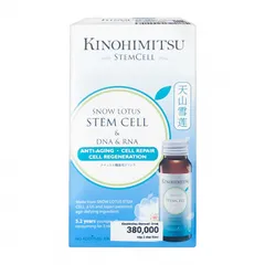 Nước Uống Hỗ Trợ Làm Đẹp Da Kinohimitsu Stem Cell Drink - Collagen Từ Thiên Nhiên, Tái Tạo Da Trẻ Trung, 2 Chai 50ml