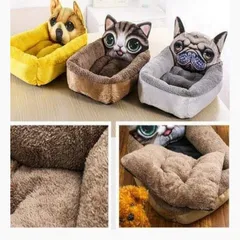 Nệm 3D Dễ Thương Cho Thú Cưng Dưới 8kg - Giúp Giữ Ấm, Ngủ Ngon, Thiết Kế Nhung Mềm Mại, Dễ Vệ Sinh, Kích Thước 45x55x15cm