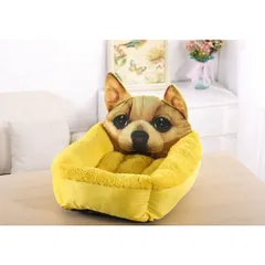 Nệm 3D Dễ Thương Cho Thú Cưng Dưới 8kg - Giúp Giữ Ấm, Ngủ Ngon, Thiết Kế Nhung Mềm Mại, Dễ Vệ Sinh, Kích Thước 45x55x15cm