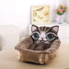 Nệm 3D Dễ Thương Cho Thú Cưng Dưới 8kg - Giúp Giữ Ấm, Ngủ Ngon, Thiết Kế Nhung Mềm Mại, Dễ Vệ Sinh, Kích Thước 45x55x15cm