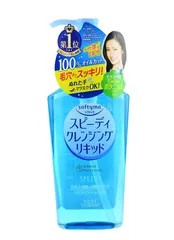 Dầu tẩy trang Kose Softymo Deep Cleansing Oil 230ml - Loại bỏ lớp trang điểm, bụi bẩn, giữ da sạch mịn, chiết xuất từ dầu cám gạo, dầu cam