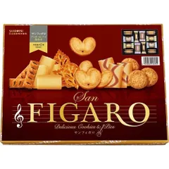 Bánh Quy Cao Cấp San Figaro Nhật Bản - Hộp 46 Chiếc Với 5 Hương Vị Đặc Trưng - Món Quà Sang Trọng Và Tuyệt Hảo