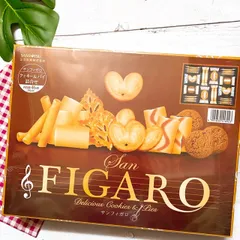 Bánh Quy Cao Cấp San Figaro Nhật Bản - Hộp 46 Chiếc Với 5 Hương Vị Đặc Trưng - Món Quà Sang Trọng Và Tuyệt Hảo