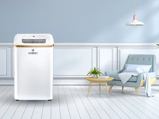 Máy Hút Ẩm Kosmen KM-12N - Thiết Bị Hút Ẩm Để Bảo Vệ Không Gian Sống 10-40m2, Tiết Kiệm Điện, Thiết Kế Hiện Đại