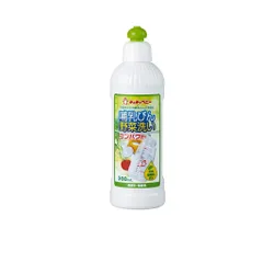 Nước Rửa Bình Và Rau Quả Đậm Đặc ChuChuBaby 300ml - Sạch Sẽ An Toàn Cho Thực Phẩm, Bảo Vệ Sức Khỏe Gia Đình