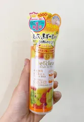 Tẩy Da Chết Detclear Bright & Peel Nhật Bản - Gel Tẩy Da Mặt Sáng Da Mờ Thâm, Chứa AHA & BHA, Phù Hợp Cho Da Nhạy Cảm 180ml