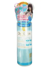 Tẩy Da Chết Detclear Bright & Peel Nhật Bản - Gel Tẩy Da Mặt Sáng Da Mờ Thâm, Chứa AHA & BHA, Phù Hợp Cho Da Nhạy Cảm 180ml