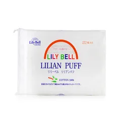 Bông Tẩy Trang Lily Bell Suzuran - Gói 222 Miếng Cotton 100% Nhật Bản, Làn Da Sạch Mịn và Khô Thoáng