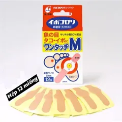 Miếng Dán Lột Mụn Cóc Ibokorori Nhật Bản 12 Miếng - Giải Pháp Làm Sạch Mụn Cóc & Vết Chai Cho Da Mịn Màng