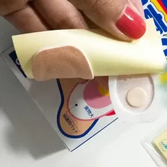 Miếng Dán Lột Mụn Cóc Ibokorori Nhật Bản 12 Miếng - Giải Pháp Làm Sạch Mụn Cóc & Vết Chai Cho Da Mịn Màng