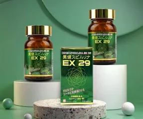 Tảo Xoắn Biken Spirulina EX 29 Nhật Bản - Viên Uống Tăng Cường Sức Đề Kháng và Phục Hồi Thể Lực, Hộp 150 Viên