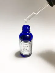 Tinh chất nhau thai Pure Beau Essence Placenta Màu Tím Nhật Bản - Serum Dưỡng Sáng Da, Mờ Thâm Nám, Cấp Ẩm, Chống Lão Hóa 25ml