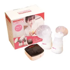 Máy Hút Sữa Điện Đôi Hichito Nhật Bản Cao Cấp - Thiết Kế Tiện Lợi, Hỗ Trợ Hút Sữa Nhanh Chóng, Bảo Vệ Dáng Ngực Cho Mẹ