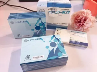 Viên uống hỗ trợ tránh thai hàng ngày Triquilar Bayer Nhật Bản - Bảo vệ sức khỏe, ổn định nội tiết cho phụ nữ, 28 viên tiện lợi