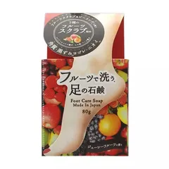 Xà Phòng Tẩy Da Chết Chân Pelican Fruit Foot Care Soap - Khử Mùi, Làm Mờ Vết Thâm, Dưỡng Ẩm Cho Da Chân, Hương Trái Cây Thoang Thoảng