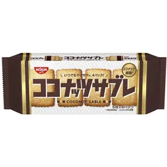 Combo 3 Gói Bánh Quy Nissin Nhật 120g - Nhiều Vị Thơm Ngon Giúp Bổ Sung Năng Lượng Cho Mọi Lứa Tuổi