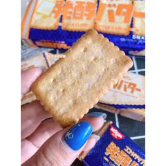 Combo 3 Gói Bánh Quy Nissin Nhật 120g - Nhiều Vị Thơm Ngon Giúp Bổ Sung Năng Lượng Cho Mọi Lứa Tuổi