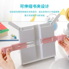 Giá Đỡ Sách Để Bàn Chống Cận Gù Lưng Cho Bé - Dụng Cụ Học Tập Thông Minh, Chất Liệu Nhựa Bền, Thiết Kế Đẹp Fácil Di Chuyển
