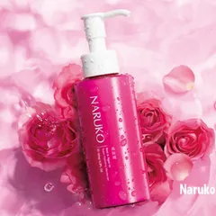 Kem Dưỡng Ẩm Naruko Chiết Xuất Hoa Hồng Rose and Aqua In - Siêu Hydrating Moisturizer Cho Da Mềm Mượt, Ngừa Khô Ráp và Mờ Đốm Nâu