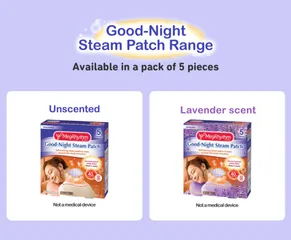 Miếng Dán Nóng Xông Hơi Ngủ Ngon MegRhythm Good-Night - Giải Pháp Thư Giãn Cho Cổ Đau, Nhiệt Độ 40°C, Hương Oải Hương, Hỗ Trợ Ngủ Sâu
