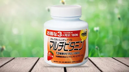 Viên Nhai Vitamin Tổng Hợp Vị Dâu Orihiro - Hỗ Trợ Tăng Đề Kháng, Bổ Sung Dưỡng Chất Khỏe Mạnh, Hộp 180 Viên Nhật Bản