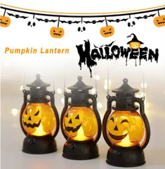 Đèn Led Hình Quả Bí Ngô Halloween - Đèn Trang Trí Độc Đáo Với Biểu Cảm Khuôn Mặt - Phù Hợp Khung Cảnh Tiệc Halloween