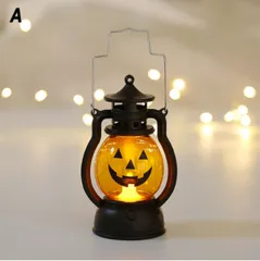 Đèn Led Hình Quả Bí Ngô Halloween - Đèn Trang Trí Độc Đáo Với Biểu Cảm Khuôn Mặt - Phù Hợp Khung Cảnh Tiệc Halloween