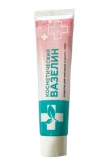 Kem Nẻ Dưỡng Ẩm Da Toàn Thân Vaseline CMO Nga - Bảo Vệ Da Khô, Nứt Nẻ, Giúp Cung Cấp Độ Ẩm Mềm Mịn Cho Mọi Loại Da