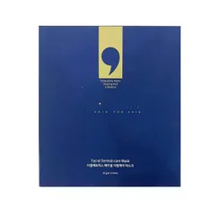 Mặt Nạ Derm-All Matrix Hàn Quốc - Dưỡng Ẩm Chuyên Sâu, Dưỡng Sáng, Chất Liệu Giấy Thiên Nhiên