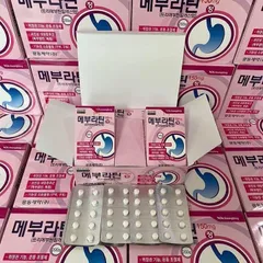 Viên uống hỗ trợ dạ dày Kwangdong 200 viên - Giảm đau, ợ chua, đầy hơi, cải thiện tiêu hóa - Thực phẩm chức năng sức khỏe dạ dày hiệu quả