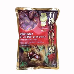 Combo 2 Gói Hạt Dẻ Hấp Tách Vỏ Nhật 260g - Thực Phẩm Dinh Dưỡng Ngon Miệng, Món Quà Vặt Cho Gia Đình