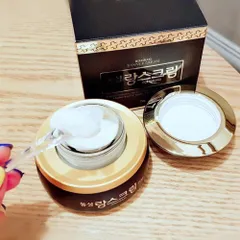 Kem Dongsung Hàn Quốc 70g - Kem Cải Thiện Nám Cao Cấp, Hỗ Trợ Dưỡng Trắng Da và Cải Thiện Sắc Da Hiệu Quả