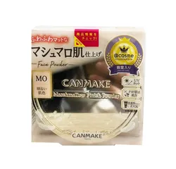 Phấn Phủ Canmake Marshmallow Finish Powder - Kiềm Dầu Siêu Mịn, Chống Nắng SPF 26, Trang Điểm Tự Nhiên, 10g Nhật Bản