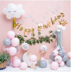 Set Bóng Bay Trang Trí Sinh Nhật Hàn Quốc - Mẫu Đẹp, Tối Giản, Tinh Tế, Phong Cách Hiện Đại Cho Bữa Tiệc Thêm Tươi Vui