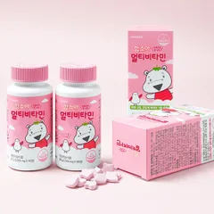 Vitamin tổng hợp Hamsoa Hàn Quốc cho bé trên 12 tháng - Viên nhai dâu thơm ngon, hỗ trợ phát triển khỏe mạnh và hấp thu dinh dưỡng tốt
