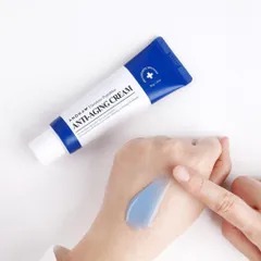 Kem dưỡng xóa nhăn Ahohaw Elazulene Pepta Blue 50g - Kem chống lão hóa, cải thiện độ đàn hồi và trẻ hóa da, phù hợp mọi loại da