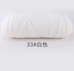 Combo 3 Cuộn Len Đan Sợi To - Đan Khăn, Mũ, Áo Nhiều Màu, Sợi Mềm, Ấm Áp - Thích Hợp Để Tự Làm Quà Tặng Thời Trang