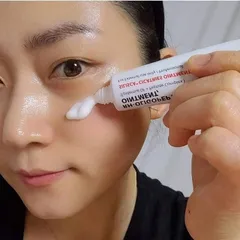 Kem Dưỡng Ẩm B5 Panthenol RH-OLIGOPEPTIDE-1 OINTMENT Silisca - Hỗ Trợ Phục Hồi Da Tổn Thương Chuyên Nghiệp 40g