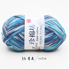 Len Jane Cotton Loang Màu 2.5mm Cao Cấp - Sợi Len Mềm Dễ Đan, Thích Hợp Cho Khăn, Áo, Mũ - Đồ Dùng Trang Trí Nhà Cửa