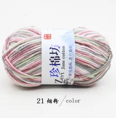 Len Jane Cotton Loang Màu 2.5mm Cao Cấp - Sợi Len Mềm Dễ Đan, Thích Hợp Cho Khăn, Áo, Mũ - Đồ Dùng Trang Trí Nhà Cửa