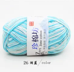 Len Jane Cotton Loang Màu 2.5mm Cao Cấp - Sợi Len Mềm Dễ Đan, Thích Hợp Cho Khăn, Áo, Mũ - Đồ Dùng Trang Trí Nhà Cửa